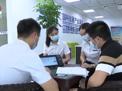 抚州市启用“上门办”移动终端政务服务