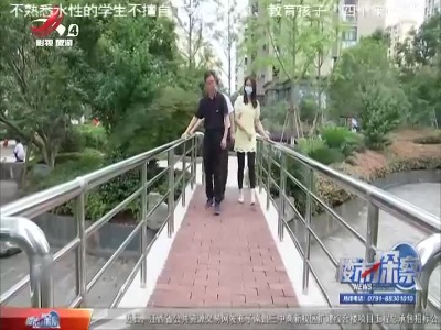 楼市探察20220806