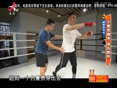 地宝当家20220802