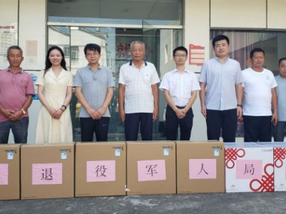 金秋爱心助学，情暖帮扶之路——南昌市退役军人事务局向定点帮扶村捐赠物资及助学金