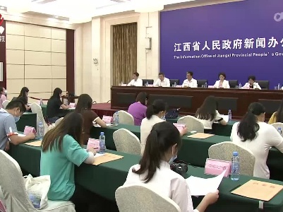 第三届庐山国际爱情电影周8月16日启幕