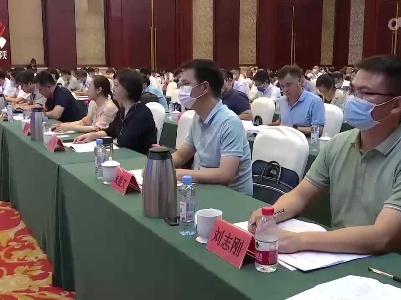 2022中国（吉安）电子信息产业创新发展大会召开