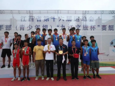 省运会赛艇比赛南昌队勇夺16枚金牌