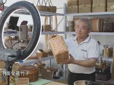 社会传真20220807 老技艺变身“新国潮”