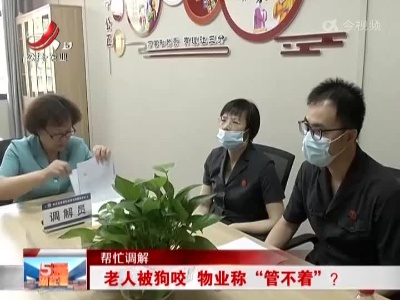 五哥帮忙团20220809