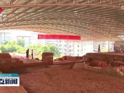 宜春：袁州古城高士南路段城墙遗址为江西地区保存最早包砖城墙遗址