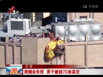 五哥帮忙团20220814