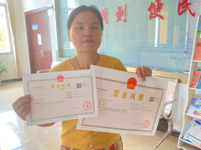 吉安吉州：企业登记自助服务一体机镇街全覆盖 打通服务群众“最后一公里”