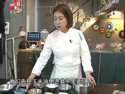 巧克力爆浆脏脏蛋糕