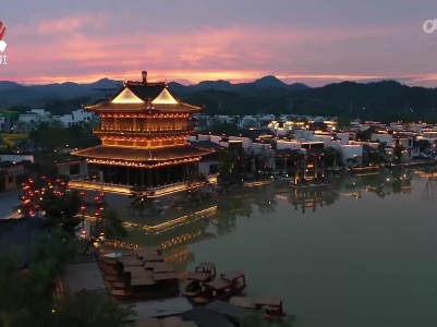 发掘文化内涵 串起古色繁星