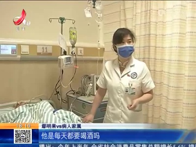 【最美军嫂·鄢明果】我是党员医生军嫂 我不上谁上