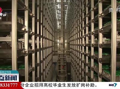 我国拟建立农产品质量安全承诺达标合格证制度