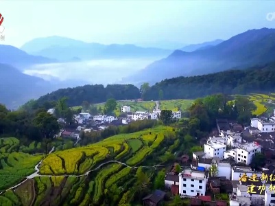 【奋进新征程 建功新时代·非凡十年】上饶：奋力谱写“建设区域性中心城市 打造现代化大美上饶”新篇章