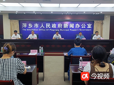 江西萍乡：加强大气污染防治工作 提升空气环境质量