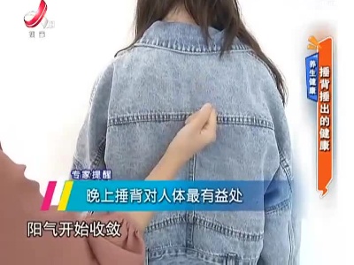 地宝当家20220804