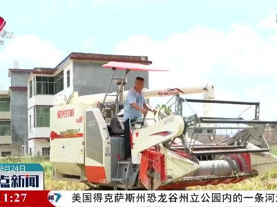 【乡村振兴带头人】曹春平：康庄大道奔小康 领头致富好榜样
