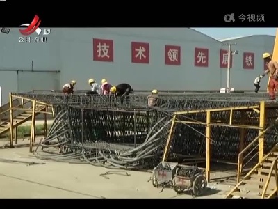 五哥帮忙团20220812