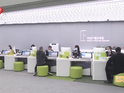央行下调LPR 首套房贷利率 比2008年还低