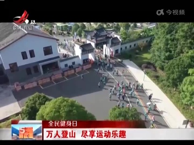 五哥帮忙团20220808
