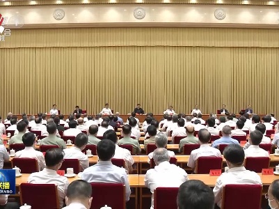 中央电视台《新闻联播》20220802