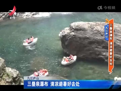 地宝当家20220805