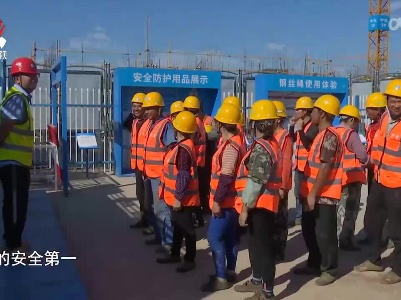 社会传真20220810 高温关怀 给劳动者一份清凉