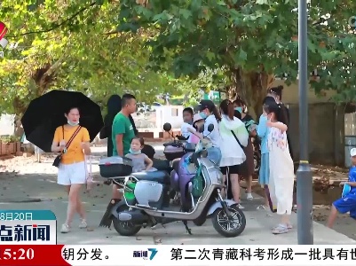 【关注暑期安全】九江：中小学生有了免费游泳券