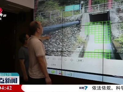 【防旱抗旱】宜春市袁州区：智慧用水平台帮助农田解“渴”