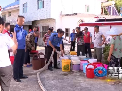 社会传真20220825 “渴”不容缓——抗旱记（一）