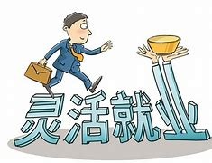 【地评线】江右时评：让职业技术教育一路繁花盛开