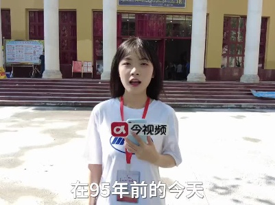 第一面军旗在这里诞生！记者探访修水秋收起义纪念馆