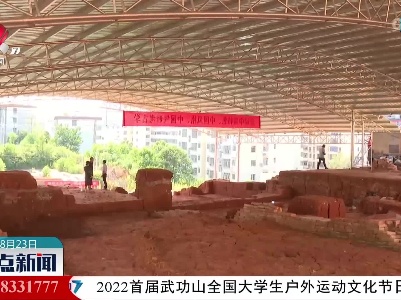 宜春袁州古城高士南路段城墙遗址为江西地区保存最早包砖城墙遗址