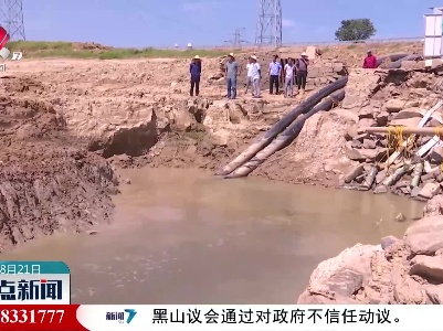 【防旱抗旱进行时】南昌：全力保障“望天田”水稻灌溉用水