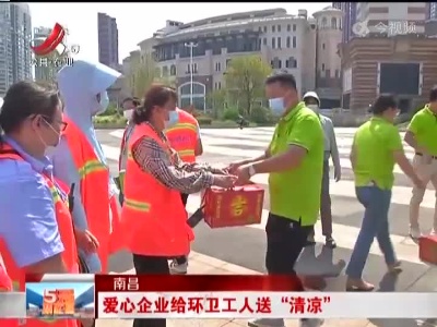 五哥帮忙团20220818