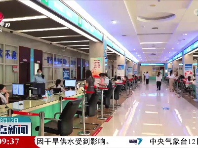 南昌市新建区：“快全暖” 助力营商环境越来越优
