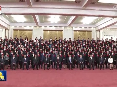 中央电视台《新闻联播》20220830