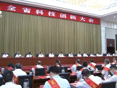 江西新闻联播20220818