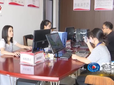 社会传真20220831 筑起文创知识产权“保护墙”
