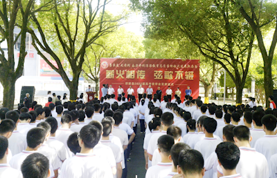 景德镇浮梁：38名学子喜领高考奖学金  最高5万元