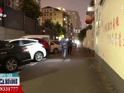 上饶：积极应对高温天气 保障正常生产生活秩序