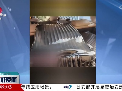 【2022年的夏天有多热？】持续高温 多地紧急应对