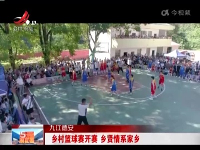 五哥帮忙团20220815