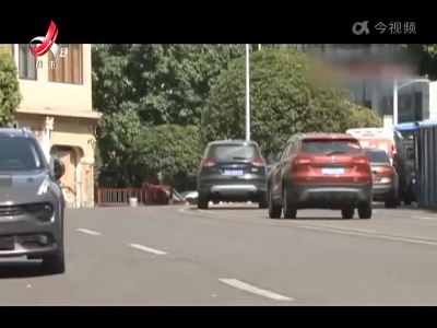 健康提醒——高温一级预警 医生提醒注意预防