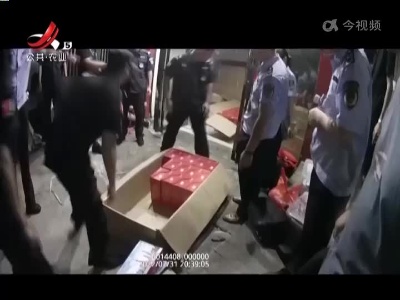 五哥帮忙团20220807
