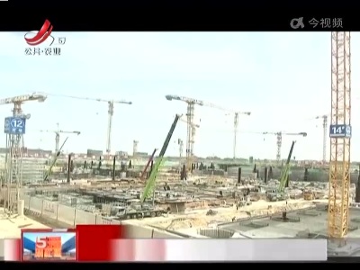 南昌东站明年底迎客 5哥提前探访