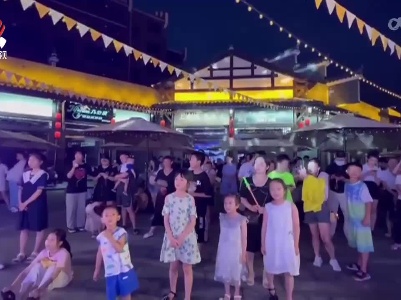 盛夏烟火气 点燃夜经济