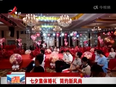 五哥帮忙团20220805