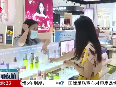 7月南昌市受理消费投诉5755件