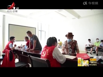瑞昌：线上办理现场拿证 服务百姓“零距离”