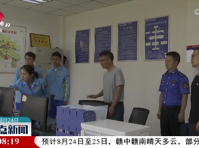 【防旱抗旱进行时】上饶：积极应对高温天气 保障正常生活生产